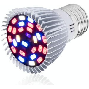2 PCS LED Plant Growth Lamp Full Spectrum Plant Fill Light Cup  Power: E27 28 Beads