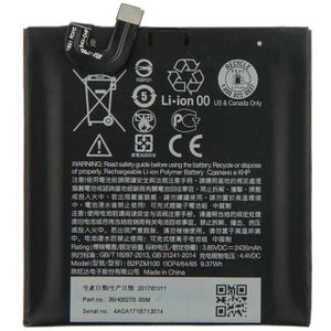 B2PZM100 Li-ion polymeer batterij voor HTC U Play