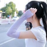 2PCS Long Ice Silk Sunscreen Sleeves Cycling Driving Outdoor UV Arm Oversleeve  Length: 38cm(Pink)