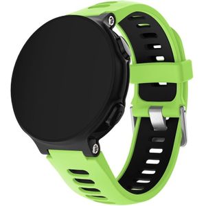 Smart Watch Silicone Wrist Strap Watchband for Garmin Forerunner 735XT(Green)