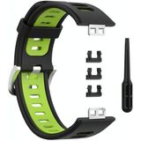 For Huawei Watch Fit Two-color Silicone Replacement Strap Watchband(Black+Green)