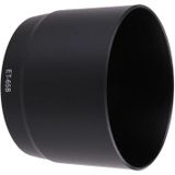 ET-65B Lens Hood Shade for Canon EF 70-300mm F4.5-F5.6 IS USM Lens (Black)