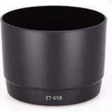 ET-65B Lens Hood Shade for Canon EF 70-300mm F4.5-F5.6 IS USM Lens (Black)