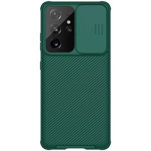 For Samsung Galaxy S21 Ultra 5G NILLKIN Black Mirror Pro Series Camshield Full Coverage Dust-proof Scratch Resistant Phone Case(Green)
