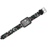 For Apple Watch Series 3 & 2 & 1 38mm Fashion Camouflage Pattern Silicone Watch Strap(White)