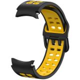 Voor Samsung Galaxy Watch 5 40 mm dubbele rij gaten tweekleurige siliconen horlogeband (zwart geel)