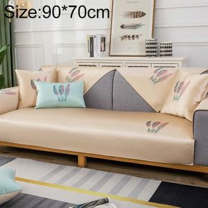 Feather Pattern Summer Ice Silk Non-slip Full Coverage Sofa Cover  Size:90x70cm(Gold)