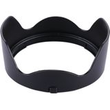 EW-88C Lens Hood Shade for Canon Camera EF 24-70/2.8L II USM Lens