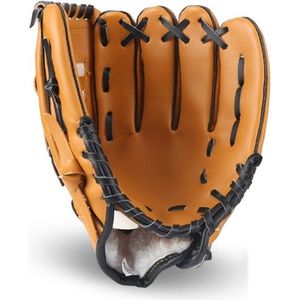 PVC Outdoor Motion Baseball Leather Baseball Pitcher Softball Gloves  Size:12.5 inch(Brown)