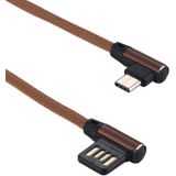 1m 2.4A Output USB to USB-C / Type-C Double Elbow Design Nylon Weave Style Data Sync Charging Cable  For Galaxy S8 & S8 + / LG G6 / Huawei P10 & P10 Plus / Xiaomi Mi 6 & Max 2 and other Smartphones(Coffee)