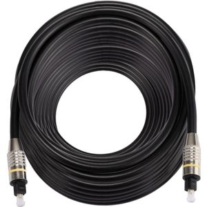 25m OD6.0mm Nickel Plated Metal Head Toslink Male to Male Digital Optical Audio Cable