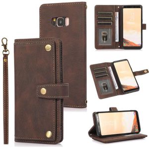 For Samsung Galaxy S8 PU + TPU Horizontal Flip Leather Case with Holder & Card Slot & Wallet & Lanyard(Brown)