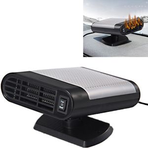 Car Heater Hot Cool Fan Windscreen Window Demister Defroster DC 12V  Purification Version (Grey)