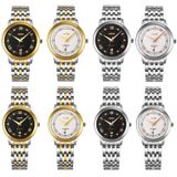 Skmei 9272 roestvrijstalen gesp riem waterdichte kwarts horloge vrouwen (goud en zilver)