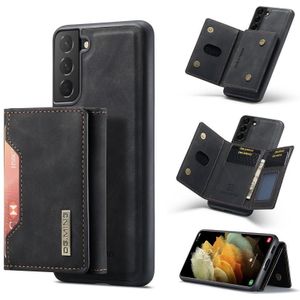 For Samsung Galaxy S21+ DG.MING M2 Series 3-Fold Multi Card Bag + Magnetic Back Cover Shockproof Case with Wallet & Holder Function(Black)