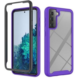 For Samsung Galaxy S30 Plus Starry Sky Solid Color Series Shockproof PC + TPU Protective Case(Purple)