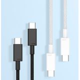 100W USB-C / Type-C to USB-C / Type-C Fast Charging Data Cable  Length:1m(White)