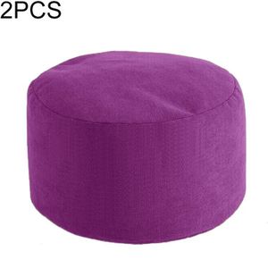 2 PCS Home Furniture Lazy Sofa Cover Pedal Cover  Size:30x20cm(Purple)