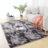 Simple Sofa Bedside Gradient Carpet Living Room Bedroom Mat  Color:Coffee  Size:50x80cm