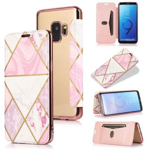 For Samsung Galaxy S9 Bronzing Plating PU + TPU Horizontal Flip Leather Case with Holder & Card Slot(Pink White)