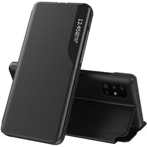 For Galaxy S20 Side Display Magnetic Shockproof Horizontal Flip Leather Case with Holder(Black)
