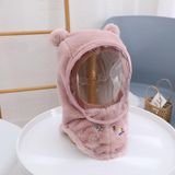 Children Integrated Warm Plush Cap Scarf With Face Mask  Size: About 52-54cm(Pink)
