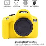 PULUZ Soft Silicone Protective Case for Canon EOS 3000D / 4000D(Yellow)