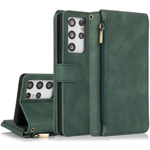 For Samsung Galaxy S21 Ultra 5G Skin-feel Crazy Horse Texture Zipper Wallet Bag Horizontal Flip Leather Case with Holder & Card Slots & Wallet & Lanyard(Dark Green)