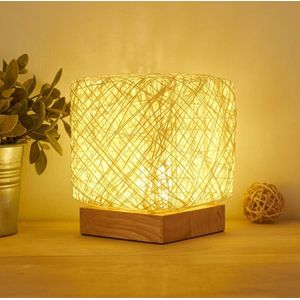 USB Square Sepak Takraw Table Lamp Bedroom Bedside Decorative Light  Spec: Dimming Switch+Base(Beige)