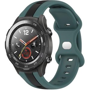 Voor Huawei Watch 2 20 mm vlindergesp tweekleurige siliconen horlogeband (groen + zwart)