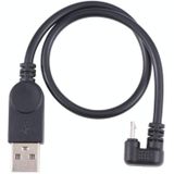 U-type Micro USB Mobile Game Data Charging Cable Phone Tablet Power Supply Adapter Cable