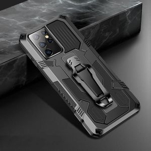 For Samsung Galaxy S30 Ultra Machine Armor Warrior Shockproof PC + TPU Protective Case(Black)