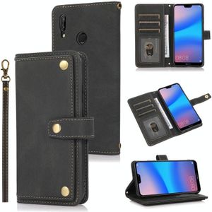 For Huawei P20 Lite PU + TPU Horizontal Flip Leather Case with Holder & Card Slot & Wallet & Lanyard(Black)