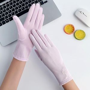 Gratis code zomer zonnebrandcrème anti-ultraviolet ijszijde dunne handschoenen