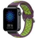 For Xiaomi Watch / Huawei Honor S1 18mm Two Color Sport Wrist Strap Watchband(Purple + Green)