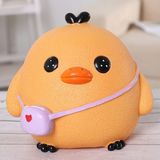 Children Toys Money Chicken Saving Boxes Cute Cartoon Coin Money Box  Size:13x11x11cm(Brown)