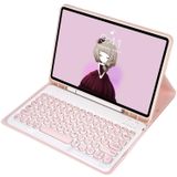 YA700B Candy Color Skin Feel Texture Round Keycap Bluetooth Keyboard Leather Case For Samsung Galaxy Tab S8 11 inch SM-X700 / SM-X706 & S7 11 inch SM-X700 / SM-T875(Pink)