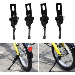 4 PCS FMFXTR KINDEREN BIKE BACKET VOETSSTUNT SISTEN SUPPERTE HOUDER  Stijl: opgewaardeerd 12 inch