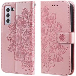 For Samsung Galaxy S21 FE 7-petal Flowers Embossing Pattern Horizontal Flip PU Leather Case with Holder & Card Slots & Wallet & Photo Frame(Rose Gold)