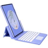 Bluetooth Keyboard Leather Case with Touchpad & Rotatable Bottom Case For iPad 10.2 2021 & 2020 & 2019 / Air 2019 / Pro 10.5 inch(Light Purple)