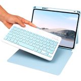 Bluetooth Keyboard Leather Case with Touchpad & Rotatable Bottom Case For iPad 10.2 2021 & 2020 & 2019 / Air 2019 / Pro 10.5 inch(Light Purple)