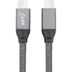 100W USB-C / Type-C Male to USB-C / Type-C Male Full-function Data Cable with E-mark  Cable Length:2m