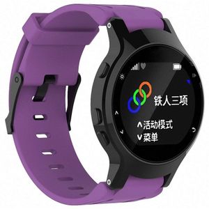 Silicone Sport Wrist Strap for Garmin Forerunner 225 (Purple)