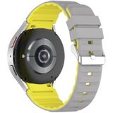 Voor Samsung Galaxy Watch 5 tweekleurige horizontale siliconen horlogeband (grijs geel)