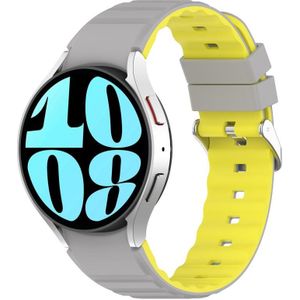 Voor Samsung Galaxy Watch 5 tweekleurige horizontale siliconen horlogeband (grijs geel)