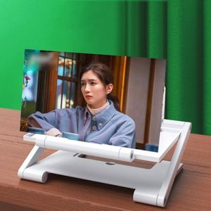 Folding Pull-Out Lifting Mobile Phone Screen High-Definition Amplifier Anti-Blue Light 3D  Amplifier  8 Inch (White)