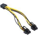 PCI-Express PCIE 8 Pin to Dual 8 (6+2) Pin Graphic Video Card Adapter Power Supply Cable