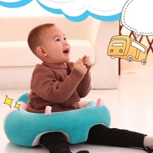 The Baby Learn Sit Chair Portable Dining Chair Plush Sofa