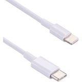 2m USB-C / Type-C Male to 8 Pin Male Quick Charge Cable  For iPhone  iPad  Samsung  Huawei  Xiaomi  LG and Other Smartphones
