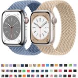 Nylon Single-turn gevlochten horlogeband voor Apple Watch Ultra 49mm / Series 8&7 45mm / SE 2&6&SE&5&4 44mm / 3&2&1 42mm  lengte: 155mm (paars+oranje)